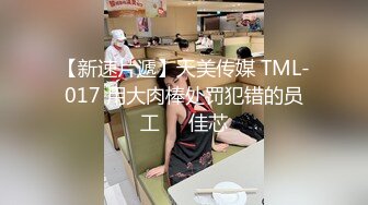 爱豆传媒 id-5315 单身男女成功恋爱的秘密-觅嫣