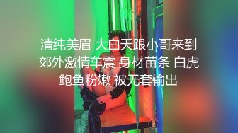 滴蜡鞭打调教小母狗-同事-真正-维族-成都-奶子