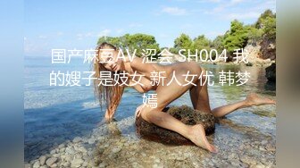 《硬核重磅泄密》万人求档OF黑白通吃极品媚黑气质御姐【我是Z】私拍全套，车震野战露出被黑人健壮小哥玩肏 (6)