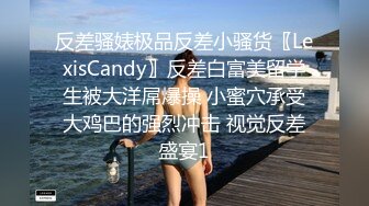 星空传媒XKVP112二逼混子假借看风水爆操风韵少妇