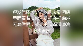  AI高清2K修复小马丶寻花高素质大长美腿外围小姐姐，跪着舔屌洗完澡等待被操