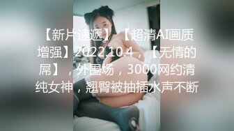 瘦弱小哥泡了个丰满大波女友去开房干累了吃外卖吃饱了给他来个冰火