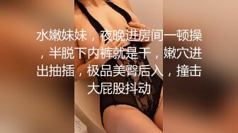  漂亮丝袜美眉在家吃鸡啪啪 想要吗 想 求我 老公插进来 流了好多水