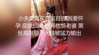 主题酒店真实偸拍小情侣开房疯狂式性爱，反差小骚女对肉棒爱不释手又撸又口