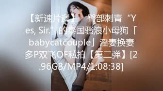 afchinatvBJ品昙_20200602GiveItToMe编号D34DD13