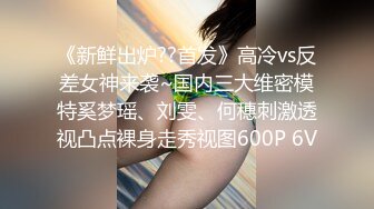 我的精东约炮经历新人女神梦瑶强势降临