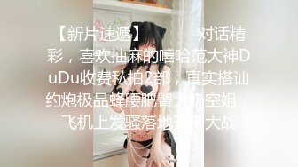 【重金购买OnlyFans福利资源】▶▶OF情侣网红 ღbwcoupleღ 多人调教抖M女主 全网绿帽奴不容错过！ (8)