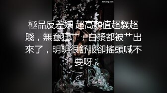 真实夫妻户外公园勾搭路人到酒店激情啪啪 绝世绿帽男看单男操漂亮娇妻兴奋异常1