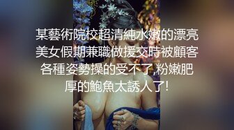 ★☆高端泄密☆★重磅 换妻游戏马上开始【极品御姐】绿帽男喜欢看人妻被操 前后开弓这头开操那边等，风情万种骚货被干惨了！ (3)