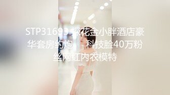 东北小伙和90后性感大奶白虎美女闲来无事模仿裸聊平台在家表演啪啪直播给朋友欣赏