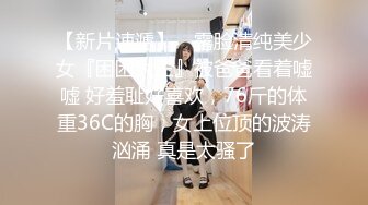 STP14000 疫情期间在家 换着花样玩老婆 JK水手服情趣 口交舔棒 女上后入啪啪