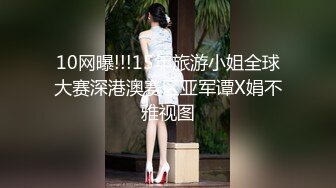 喜欢口的小姐姐