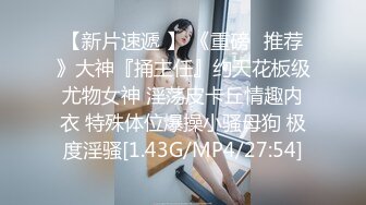 【自录】敏感御姐【性感小美猫】暴力啪啪甩奶，打桩爽到喷水，4-5月直播合集【24V】 (4)