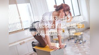 【AI换脸视频】刘亦菲 欲求不满的人妻在外寻找安慰