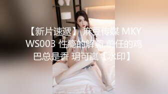 超可爱的酸猫妹妹全裸无遮性感诱惑大放送