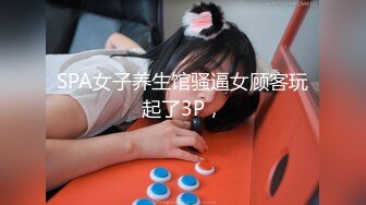  熟女东北大骚逼媚儿做爱姿势太强了，四个小时狂要榨干小伙子，鸡巴都变瘦了，太淫荡啦！