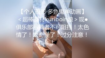 超高颜值甜美大胸模特私拍,仗着自己漂亮总和摄影师抬杠,说自己好久没做爱跳蛋隔着丝袜碰小穴受不了太敏感