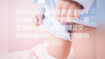 后入南京某骚妇