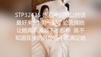 KTV女厕蹲守偷拍 肉丝长发美女❤️肥唇被磨得发白发亮