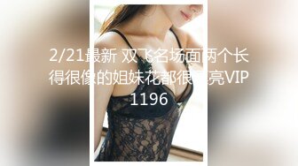 【婉月】好美！顶级女神人间尤物！完美~惊艳！站立插逼~！ (1)