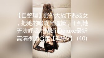 御姐女神米菲兔 性感御姐女神穿JK白丝吹醒小哥，晨炮狂榨精中出内射！