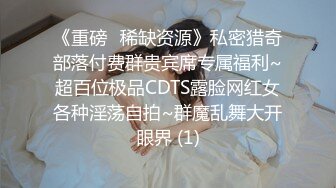 国产AV 蜜桃影像传媒 PMC132 父子接力赛轮操欲求不满的小妈 唐茜