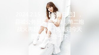 隣家の高慢な美人妻