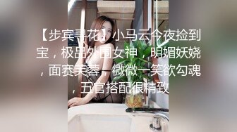 胖伪娘勾引超帅白领大叔舔菊深喉