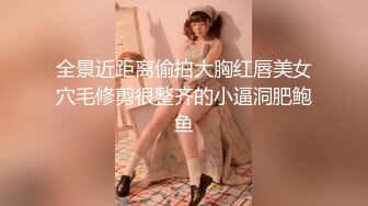 上集欧美002 欧美情侣家中自拍