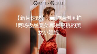 STP27578 顶级黑丝长腿性感女神一库一库 口吃巨根大尺度扒穴 特写娇喘诱惑！ VIP0600