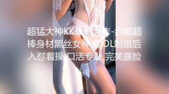 【抖音巨乳】网红顾灵曦 最新脏口秀与榜一大哥足交口爆口交啪啪视频就是这妆画的有点吓人 (4)