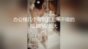 两个爸爸相互颜射