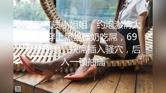 [亞洲無碼] 2023年新作顶级摄影大咖【依旧简单】佳人美景相得益彰情色唯美手法一流精彩佳作收藏必备[RF_MP4_2007MB]