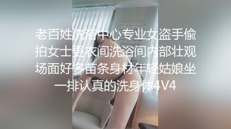 国产麻豆AV MD MD0028 阿姨 杜冰若