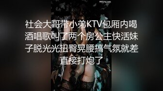 《极品CP魔手外购》坑神蹲守女厕偸拍即将成为别人媳妇的极品美女方便，真是人美逼靓，拥有她的男人真是性福呀 (1)