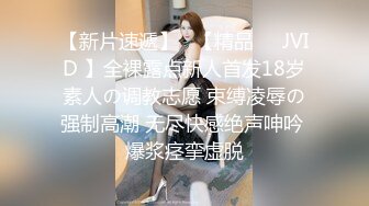 完了芭比Q了 完全被淫穴控制 忍不住内射了备孕的嫂子 被嫂子砸了手机还拉黑微信