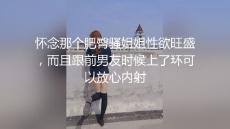 长得像某女星的郑州高颜值美女徐媛~哪种姿势让哥哥最舒服，妹妹帮你口出来~不雅视频流出