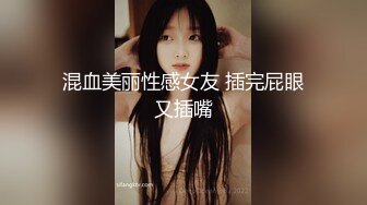 [survive] 自慰的魔法少女 柔软触手的洗礼 [中文字幕]