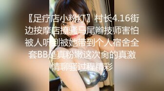 【新速片遞】  熟女人妻吃鸡啪啪 今天让你爽个够 老公操我 宝贝爽不爽 好爽 被你操死了你这么能搞 小伙操逼太猛把大姐操的受不了 