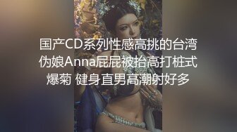 【新片速遞】  商场女厕偷拍短发少妇嘘嘘 尿量很足 直接尿到便池外面 溅的四处尿花