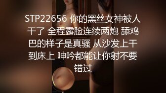 无敌大骚逼性感展示，露脸小少妇颜值不错情趣装诱惑，虐逼高手给逼逼吃水果，菊花里塞芒果，精彩刺激好淫荡