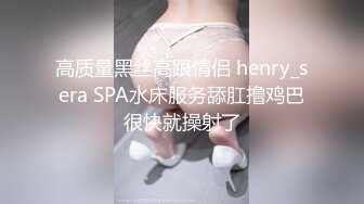 极品美乳水蛇腰身福利姬美女 llomnaonao@khum_lm OF私拍视频福利合集 [79V] (68)