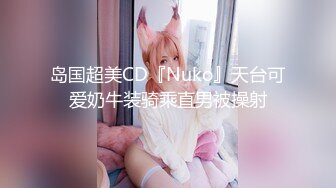 STP31280 国产AV 天美传媒 TMW167 美乳舞娘指导性爱技巧 仙儿媛 VIP0600