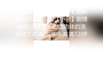 研究生老师吮吸卖力