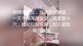 饶舌团187来操女粉