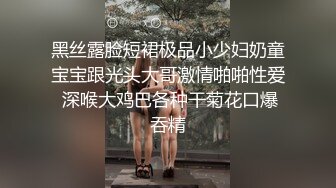   一头红发好看御姐 ！3小时不间断操逼，吊带网袜开档内裤，各种姿势高潮狂喷，无毛粉穴白浆四溅