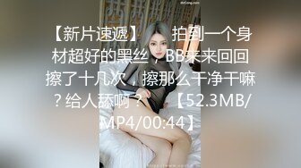 ❤️2024无水订购，人气爆棚P站崇洋留学生LUNA下海自拍，与大洋Q各种居家户外肉搏，网购道具紫薇，享受人间性福生活