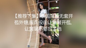 短发日本小姐姐，无毛嫩穴骑脸插嘴，新晋第一次，JB软操不了