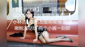 【蜜桃小嫂子】熟女性感热舞全裸自慰【29V】 (25)