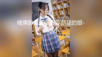 【新片速遞】【爆乳女神❤️极品推荐】秀人极品巨乳网红【朱可儿】情趣套装付费流出 古装红肚兜+日系白色定制+黑色珍珠 高清1080P版